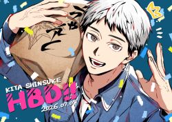 kita shinsuke from haikyuu!!