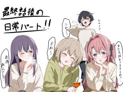 Booru post from safebooru.org