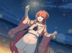 kamiyama shiki from summer pockets