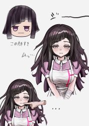 tsumiki mikan from danganronpa (series)