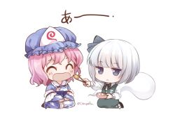 konpaku youmu from touhou