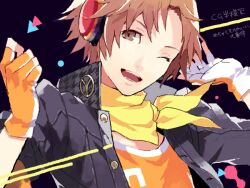 hanamura yousuke from persona by ebira