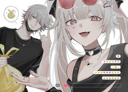 caelus (honkai: star rail) from honkai: star rail
