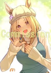 narita top road (umamusume) from umamusume