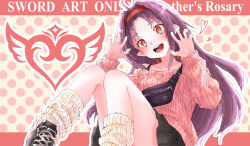 yuuki (sao) from fire emblem