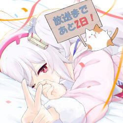 laffey (azur lane) from azur lane