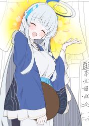 noa (blue archive) from blue archive