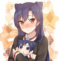 chihyaa from idolmaster