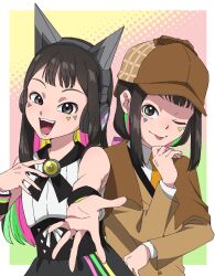 nanairo multi from beyblade