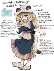 lion (kemono friends) from kemono friends
