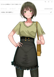 make heroine ga oo sugiru! fan art