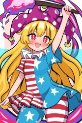 clownpiece from touhou
