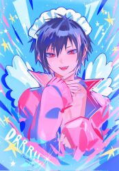 orihara izaya from durarara!! by eromkk