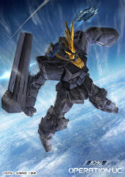 unicorn gundam banshee from battle spirits by masukudo (hamamoto hikaru)