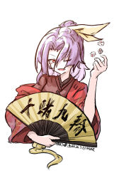 komakusa sannyo from touhou