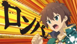 satou kazuma from kono subarashii sekai ni shukufuku wo!
