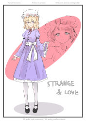 maribel hearn from touhou