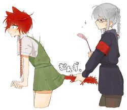 koizumi mahiru from danganronpa (series)