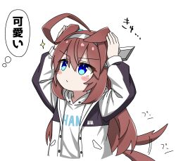 mihono bourbon (umamusume) from umamusume