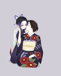 kochou shinobu from kimetsu no yaiba