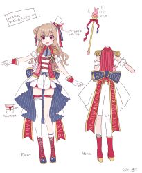natori sana from sana channel