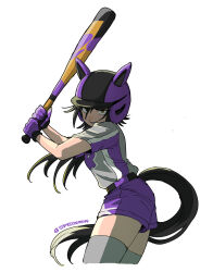 air shakur (umamusume) from umamusume