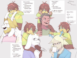 asgore dreemurr from deltarune by komamama
