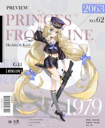 girls frontline fan art
