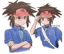nate (pokemon) from pokemon