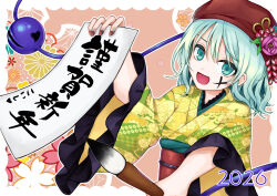 komeiji koishi from touhou by rnkgmn