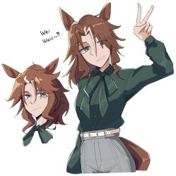 mejiro palmer (umamusume) from umamusume