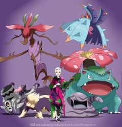 dragalge from pokemon by wolfspiderlex
