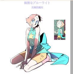 pearl (steven universe) from steven universe