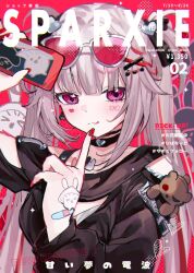 sparkle (honkai: star rail) from honkai: star rail
