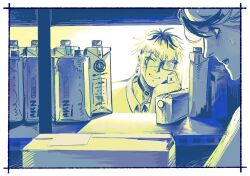 omokage yugamu from the hundred line -last defense academy-