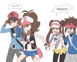 hilbert (pokemon) from pokemon
