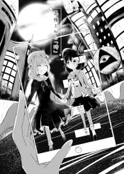 maribel hearn from touhou