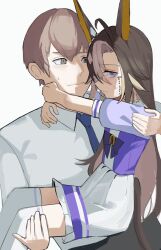 dream journey (umamusume) from umamusume by solokitsune