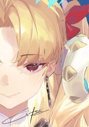 ereshkigal (fate) from fate/grand order