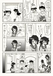 admiral (kancolle) from kantai collection