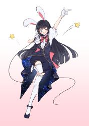tsukino mito from nijisanji