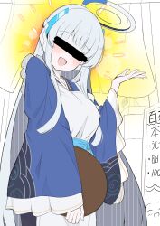 noa (blue archive) from blue archive