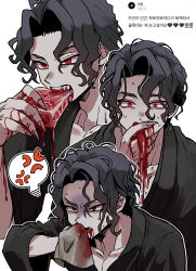kibutsuji muzan from kimetsu no yaiba