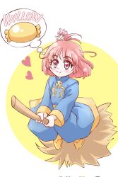 cotton (character) from cotton (game)