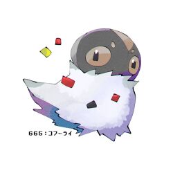 spewpa from pokemon