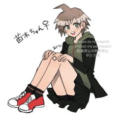 naegi makoto from danganronpa: trigger happy havoc by abe riko