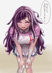 tsumiki mikan from danganronpa (series)