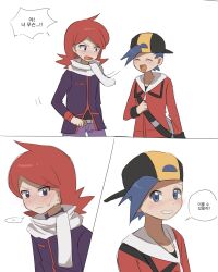 ethan (pokemon) from pokemon