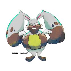 diggersby from pokemon