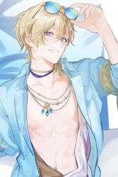 aventurine (honkai: star rail) from honkai: star rail